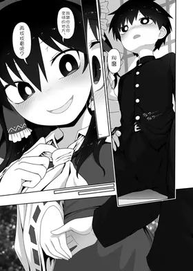 第 7 頁
