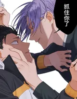 第 2 頁