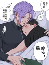 第 3 頁