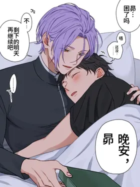 第 3 頁