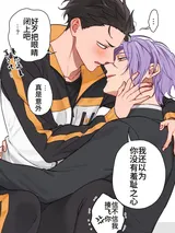 第 5 頁