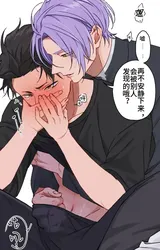 第 6 頁