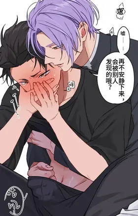 第 6 頁