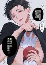 第 7 頁