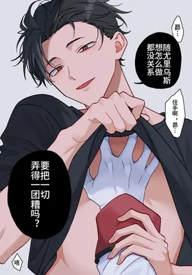 第 7 頁