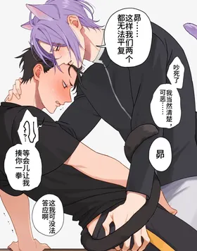 第 8 頁