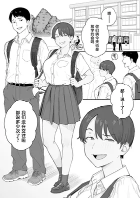 第 2 頁