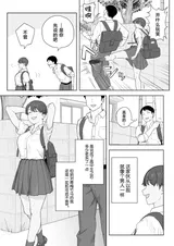 第 4 頁