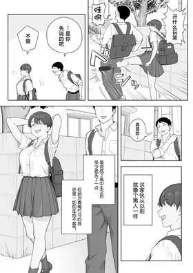 第 4 頁