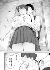 第 7 頁