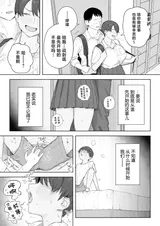第 8 頁