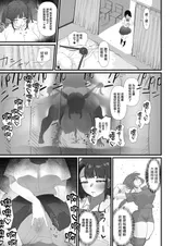 第 4 頁