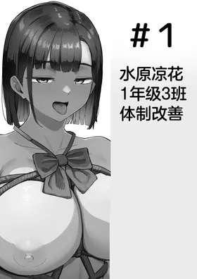 第 5 頁