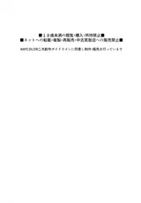 第 2 頁