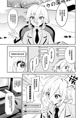 第 4 頁