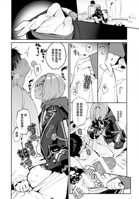 第 7 頁