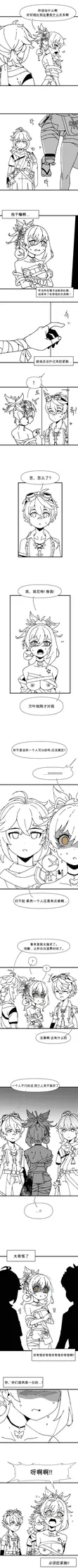 第 4 頁