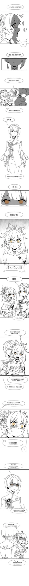 第 5 頁