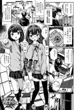 第 1 頁