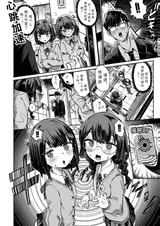 第 2 頁