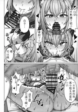第 6 頁