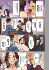第 5 頁