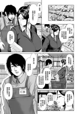 第 4 頁