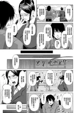 第 5 頁