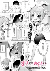 第 1 頁