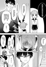 第 3 頁