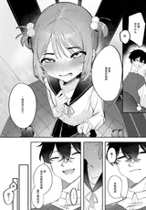 第 4 頁