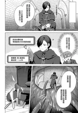 第 2 頁