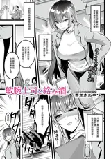 第 1 頁