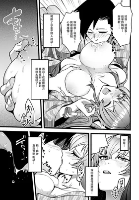 第 7 頁
