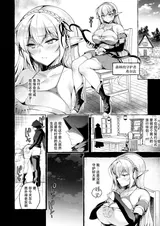 第 5 頁