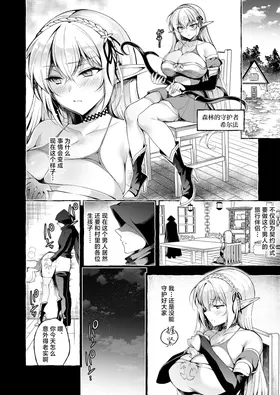第 5 頁