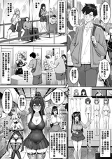 第 2 頁