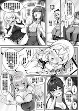 第 3 頁