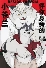 第 1 頁