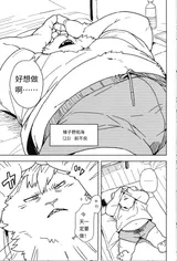 第 3 頁