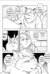 第 4 頁