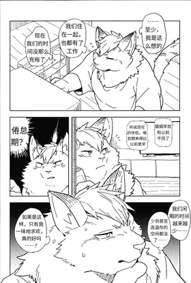 第 4 頁