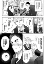 第 5 頁