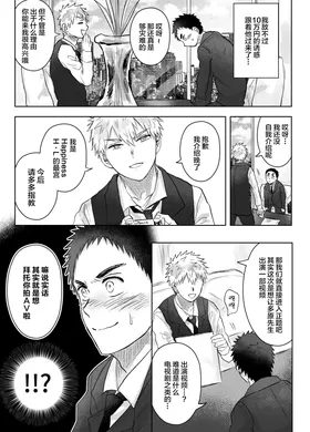 第 5 頁