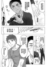 第 7 頁