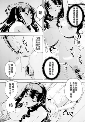 第 7 頁