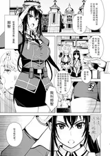 第 3 頁