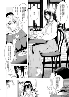 第 4 頁