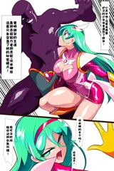 第 2 頁