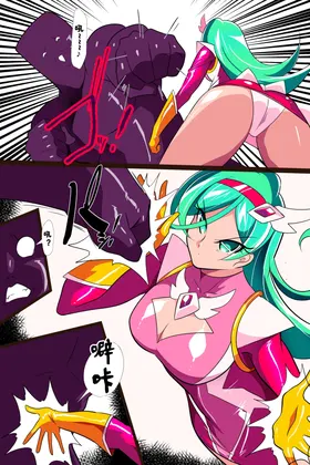 第 3 頁
